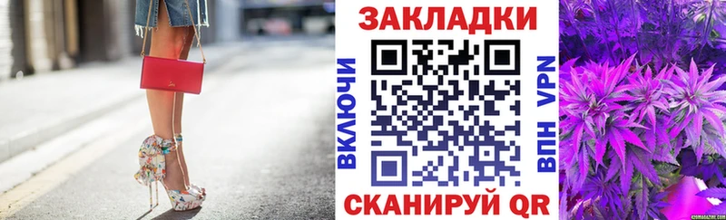Купить закладку Alpha-PVP  Каннабис  АМФЕТАМИН  ГАШИШ  Меф мяу мяу  Старый Крым