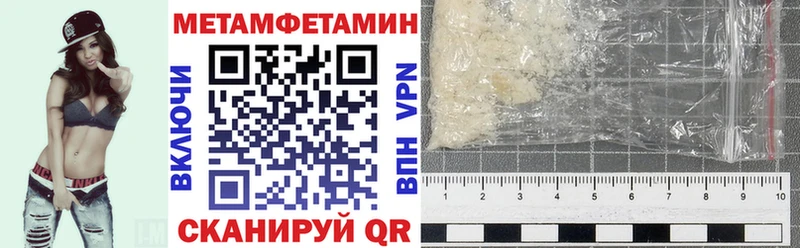 АМФ 97%  Купить где  Старый Крым 