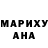 ГАШИШ Cannabis Vannie Warren