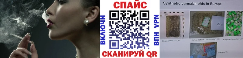 Купить  Старый Крым  Бутират BDO 33% 