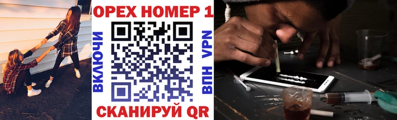 Купить  Старый Крым  КОКАИН Колумбийский 