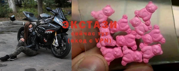 дурь Гусь-Хрустальный