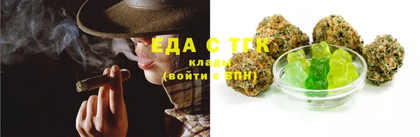 дурь Гусь-Хрустальный