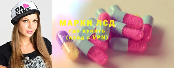 дурь Гусь-Хрустальный