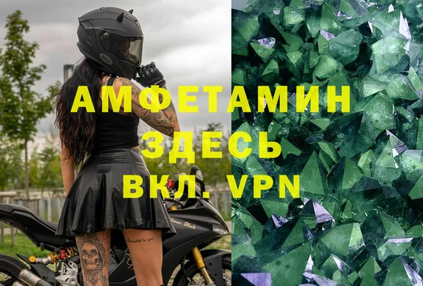 мет Гусев