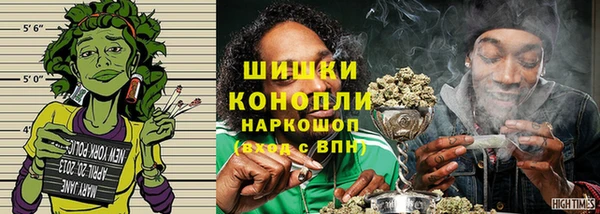 дурь Гусь-Хрустальный