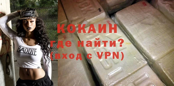 дурь Гусь-Хрустальный