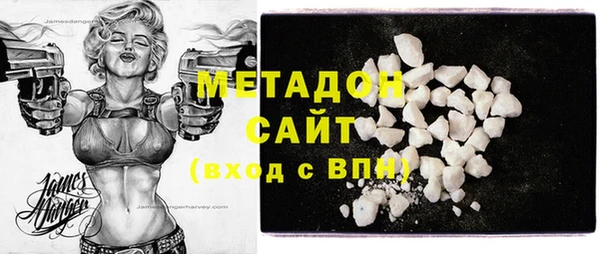 дурь Гусь-Хрустальный