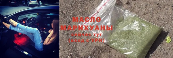 дурь Гусь-Хрустальный