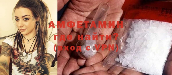 мет Гусев
