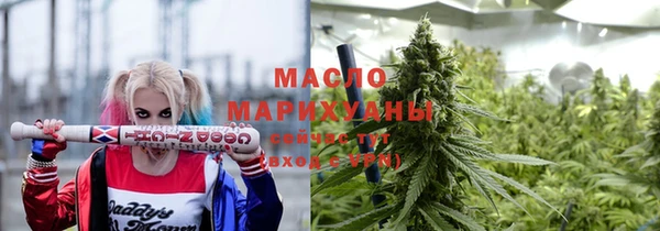 дурь Гусь-Хрустальный