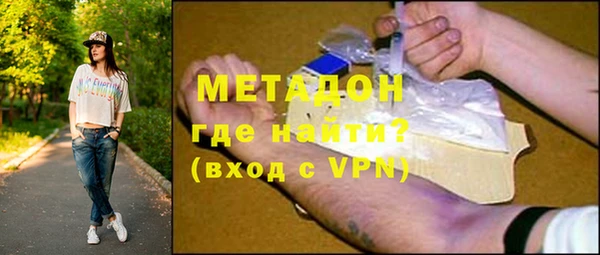 мет Гусев