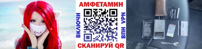 Первитин винт  Купить  Старый Крым 